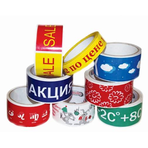 Лента упаковочная (скотч) с логотипом